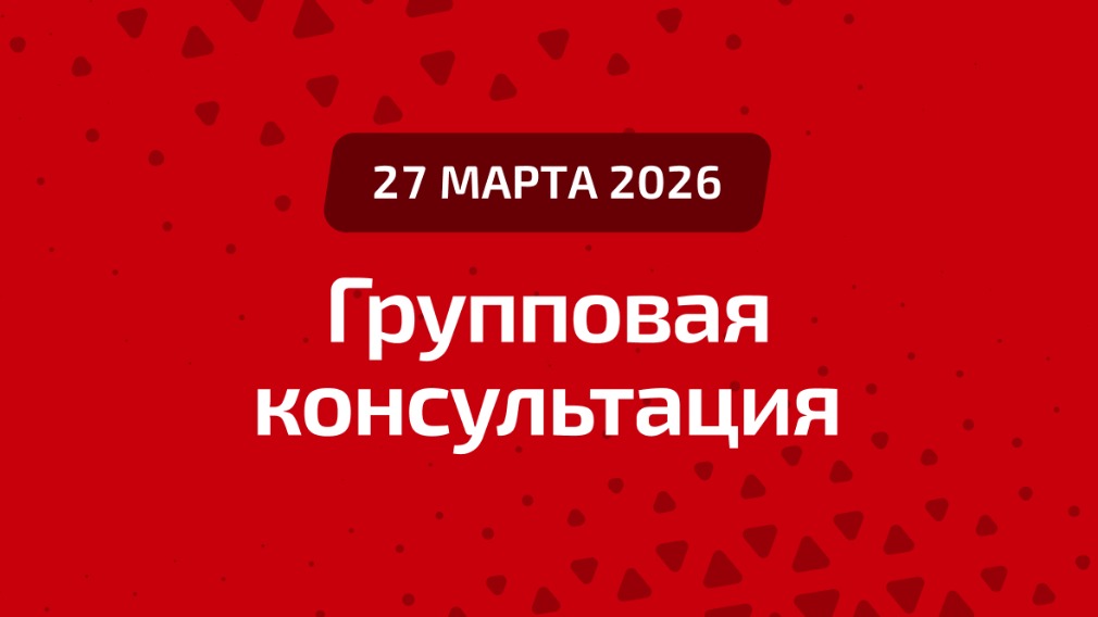 Ответственность по ГИС ЖКХ по срокам, содержанию и объёму